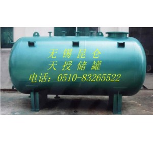 混凝土外加劑儲罐