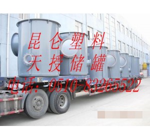 滾塑儲罐