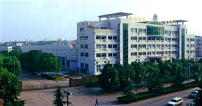 中國航天三江集團(tuán)有限公司