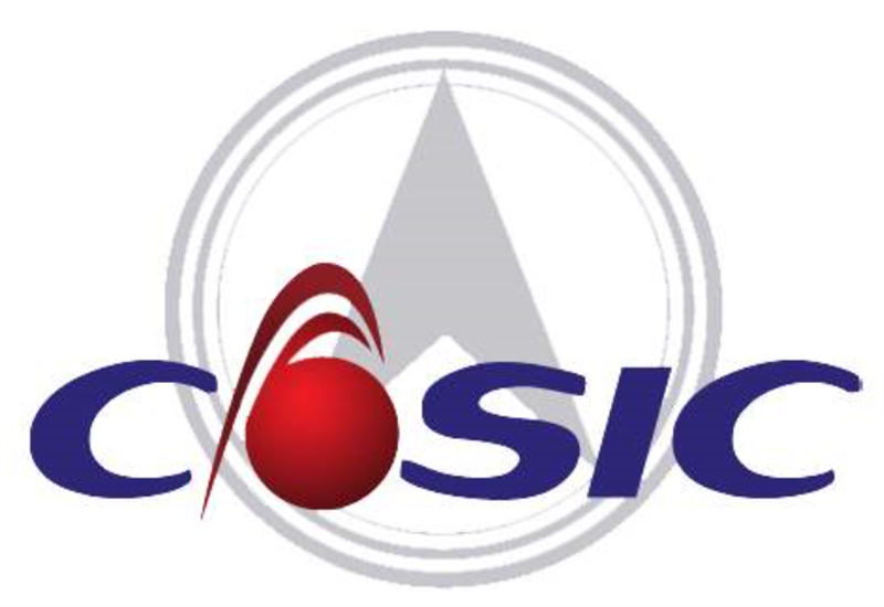 中國航天科工集團(tuán)有限公司 中國航天科工集團(tuán)公司第二研究院