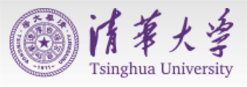 清華大學