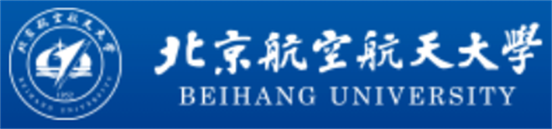 北京航空航天大學