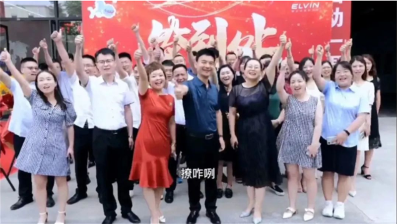 回望2022來(lái)時(shí)的路，創(chuàng)威科技激情澎湃！