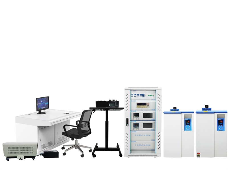 熱電偶熱電阻自動檢定系統