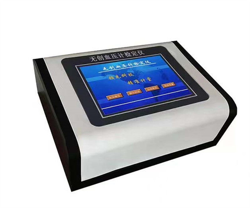 無創(chuàng)血壓計檢定儀