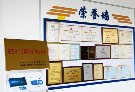 創(chuàng)威科技再度獲評(píng)省級(jí)“專(zhuān)精特新”企業(yè)，科創(chuàng)實(shí)力續(xù)寫(xiě)新篇