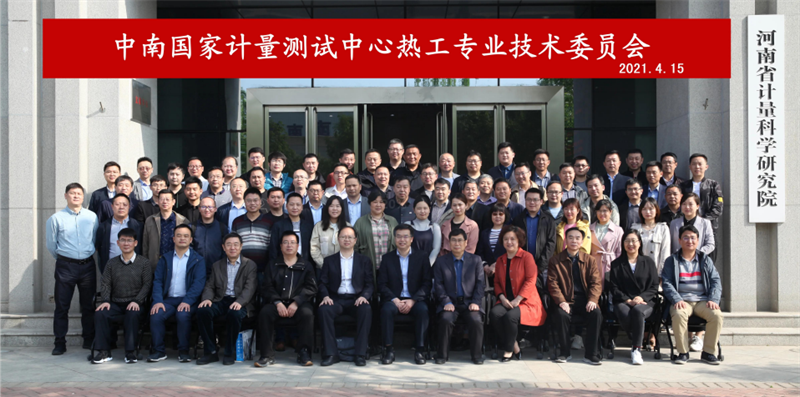 1619399591371938.png image.png