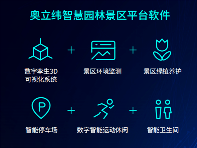 1677575057454701.png image.png