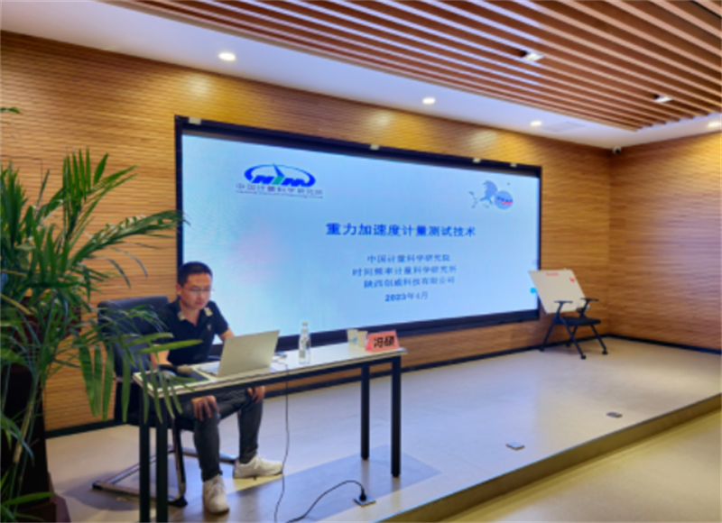 1682314500269228.png image.png