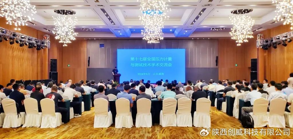 1728379023916878.jpg c29755dae82e4253bcb471cdd9202c04~tplv-obj.jpg