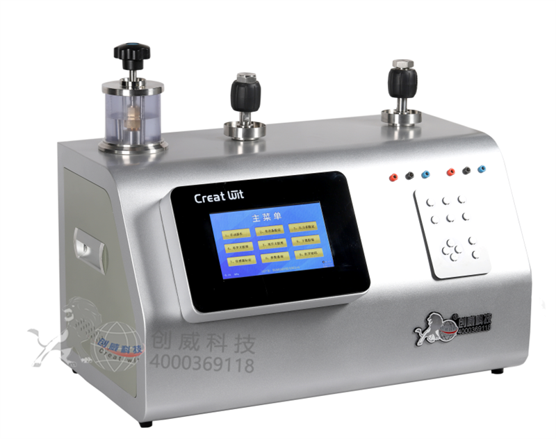 全自動(dòng)多路智能壓力變送器校準(zhǔn)/檢定系統(tǒng)