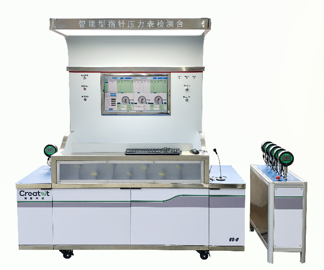 壓力表檢定機器人